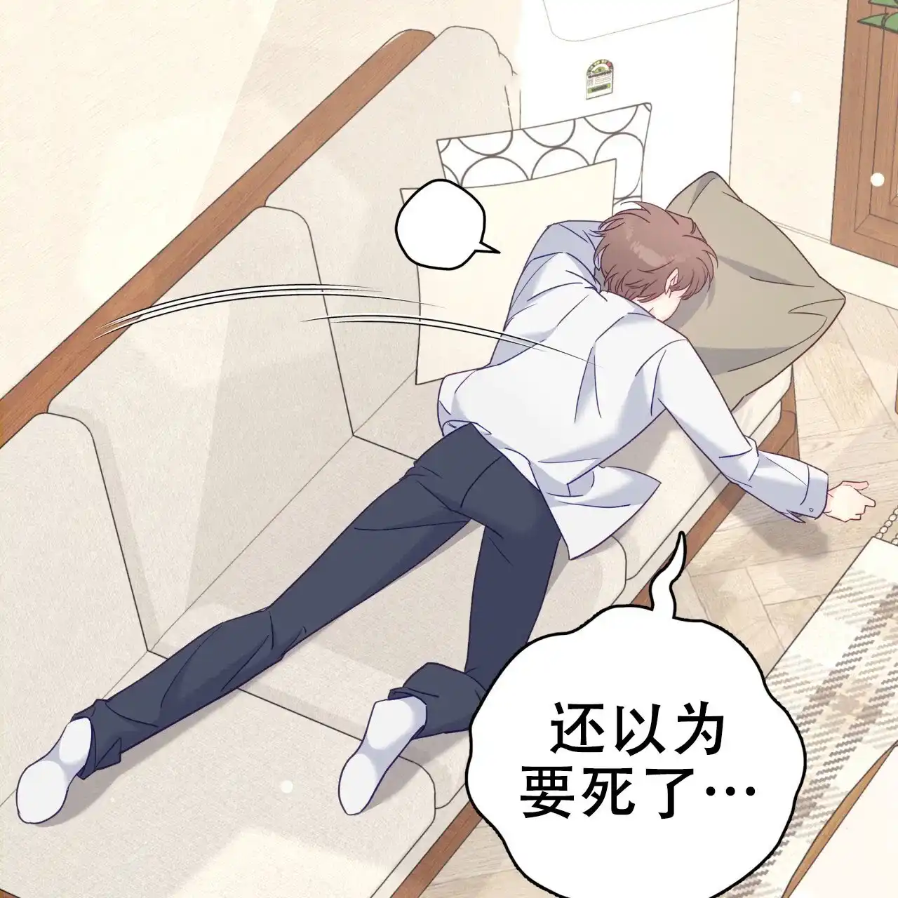 第34页