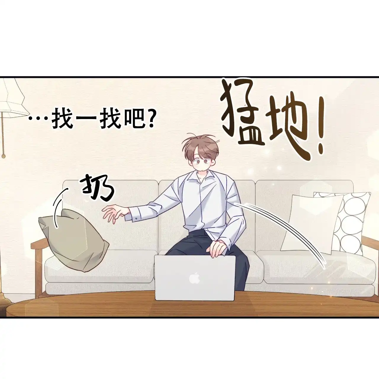 第48页
