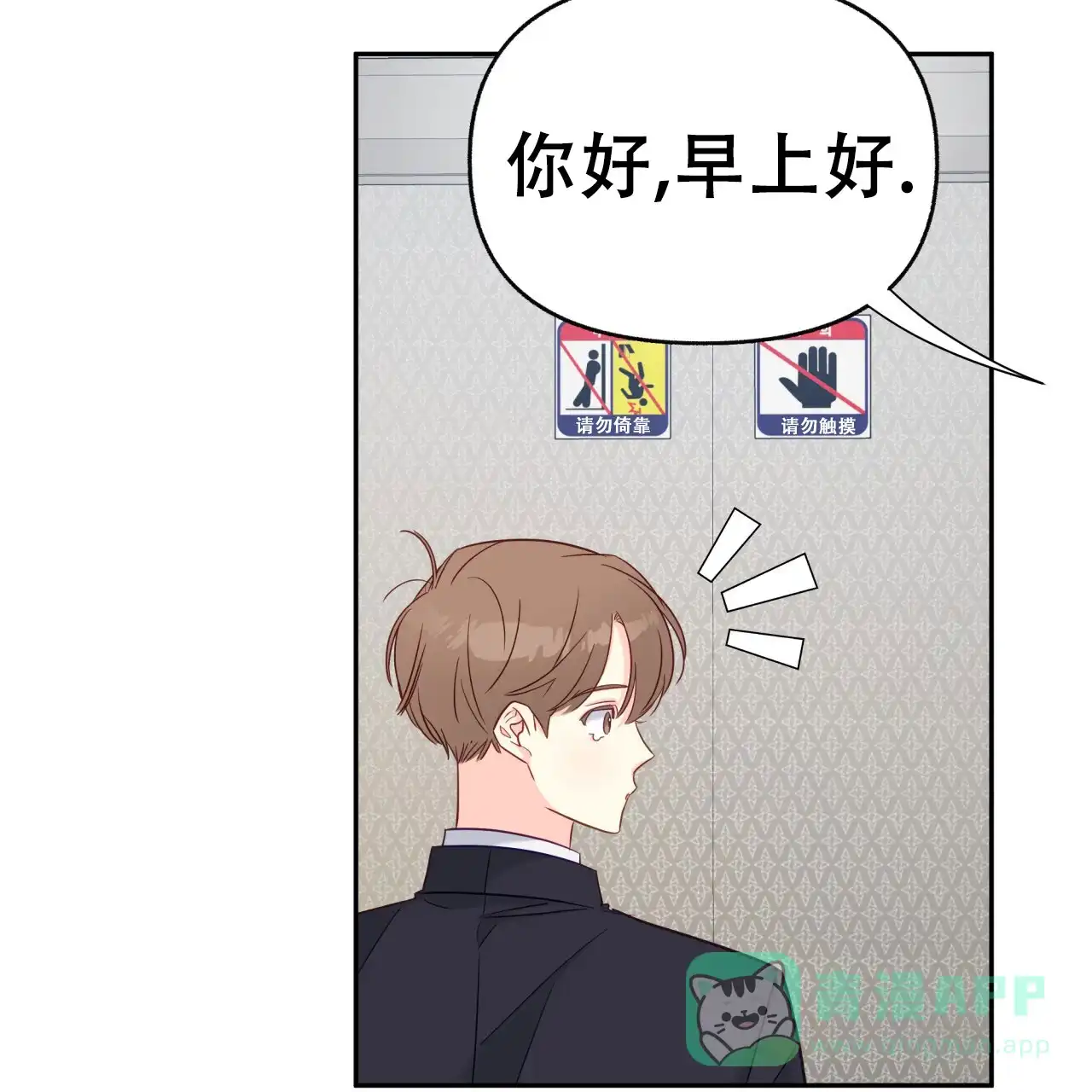 第41页