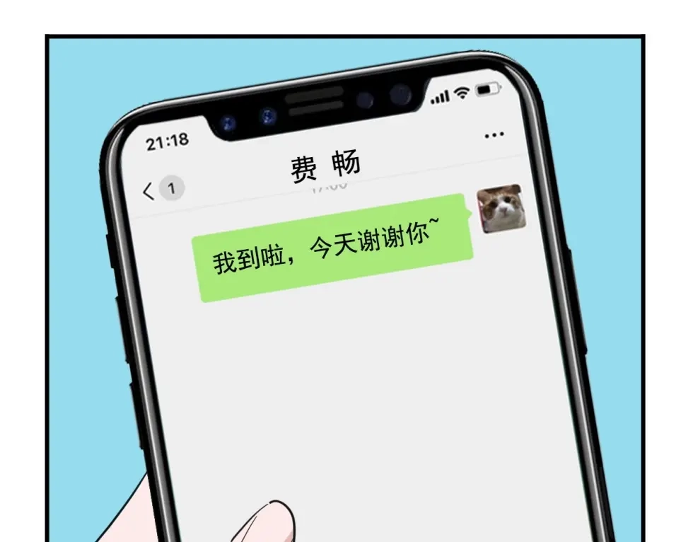 第73页