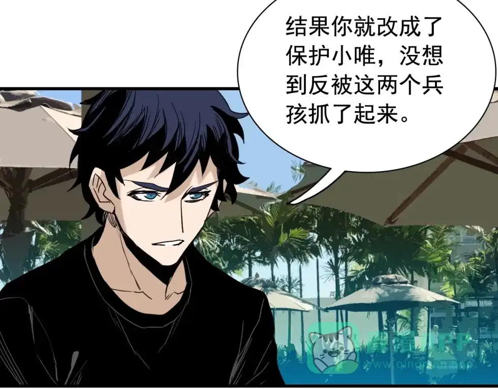 第156页