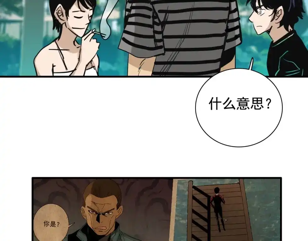 第165页
