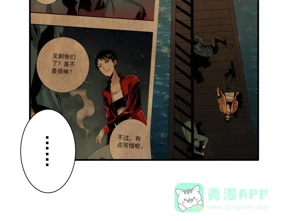 第166页