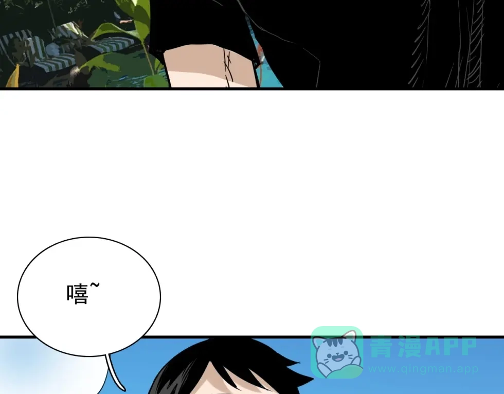 第176页