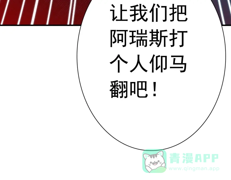 第186页