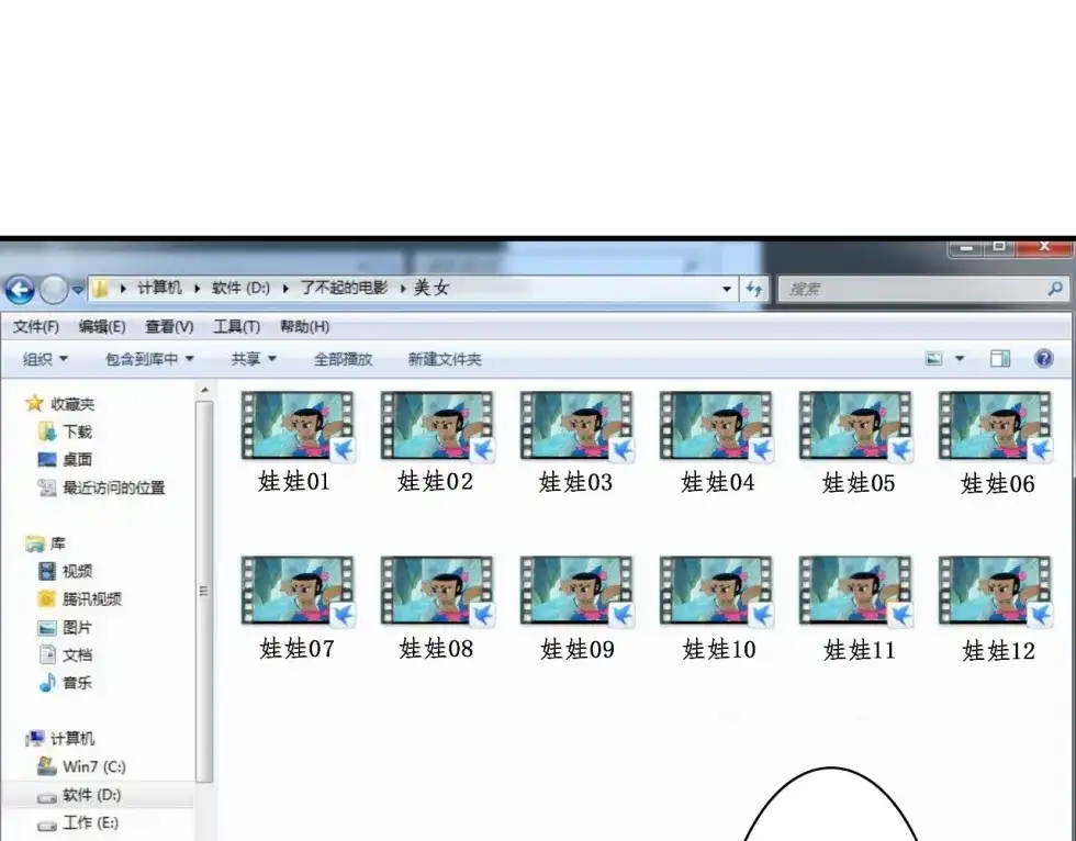 第102页