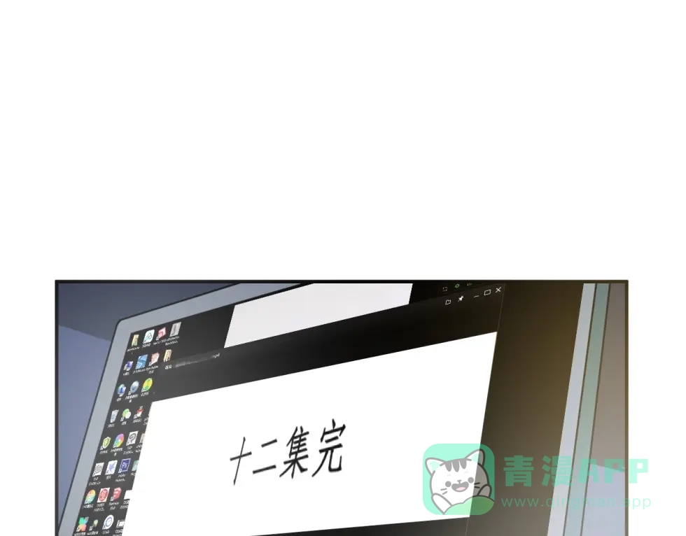 第106页