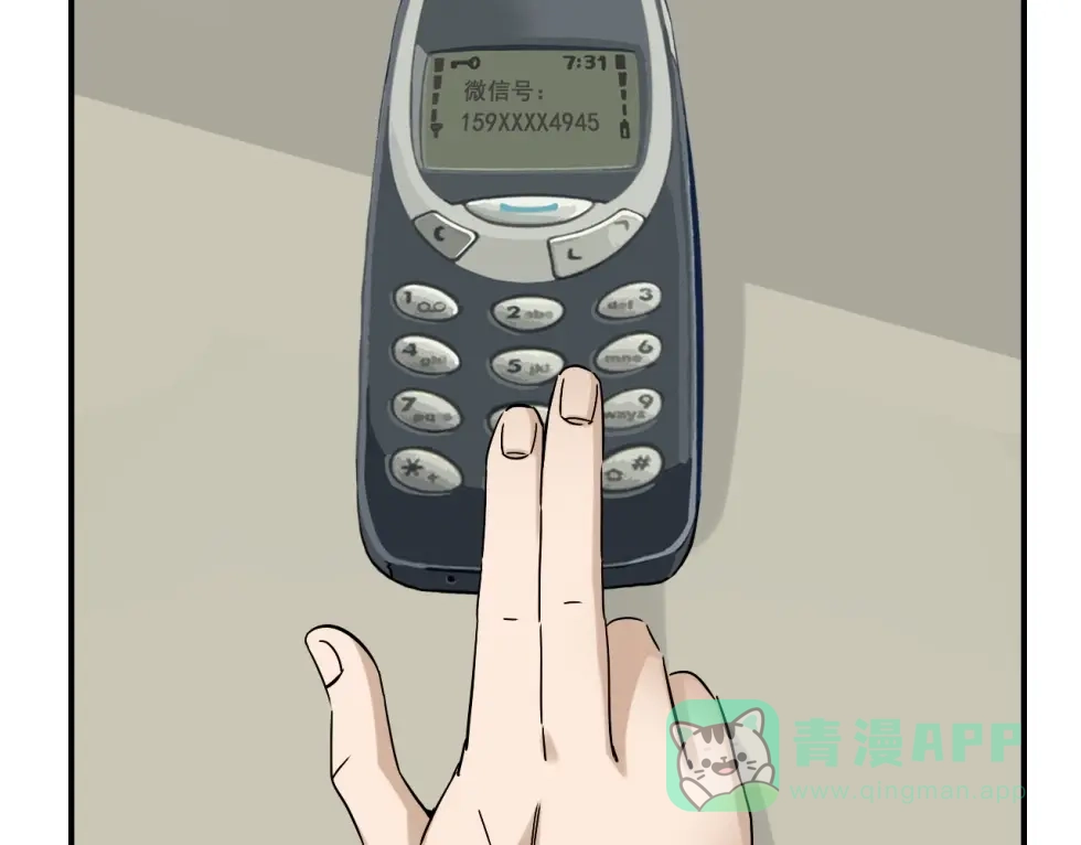 第131页
