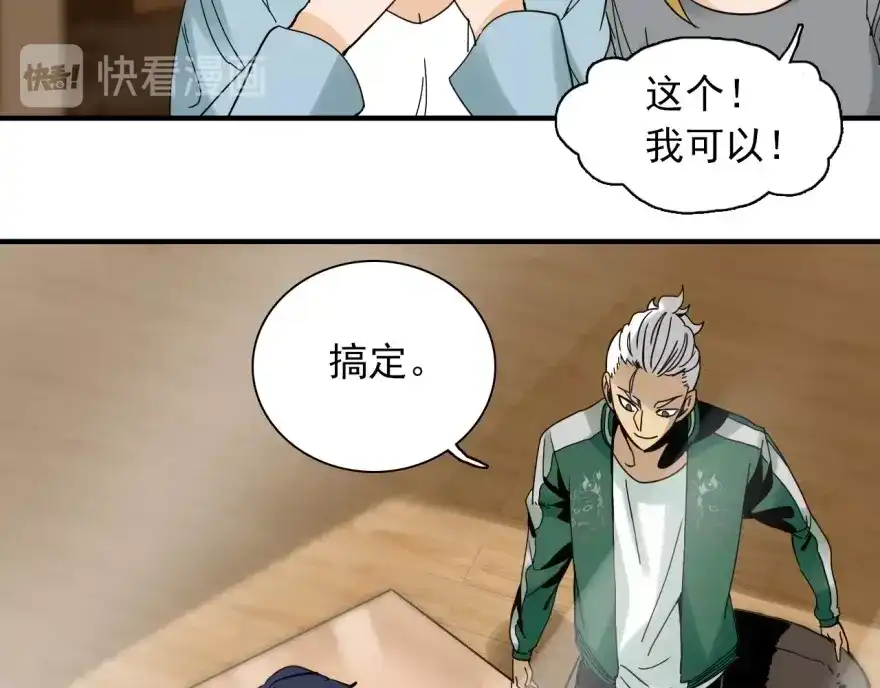 第135页