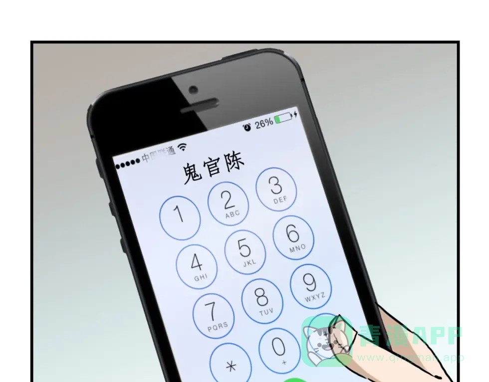 第46页