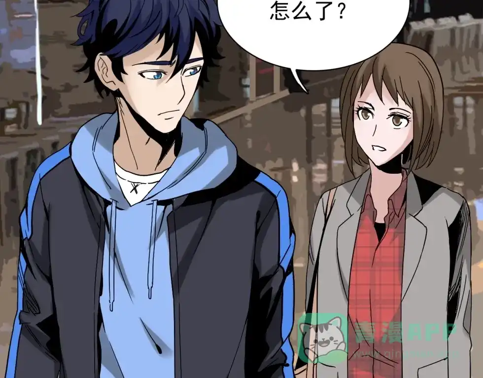 第96页
