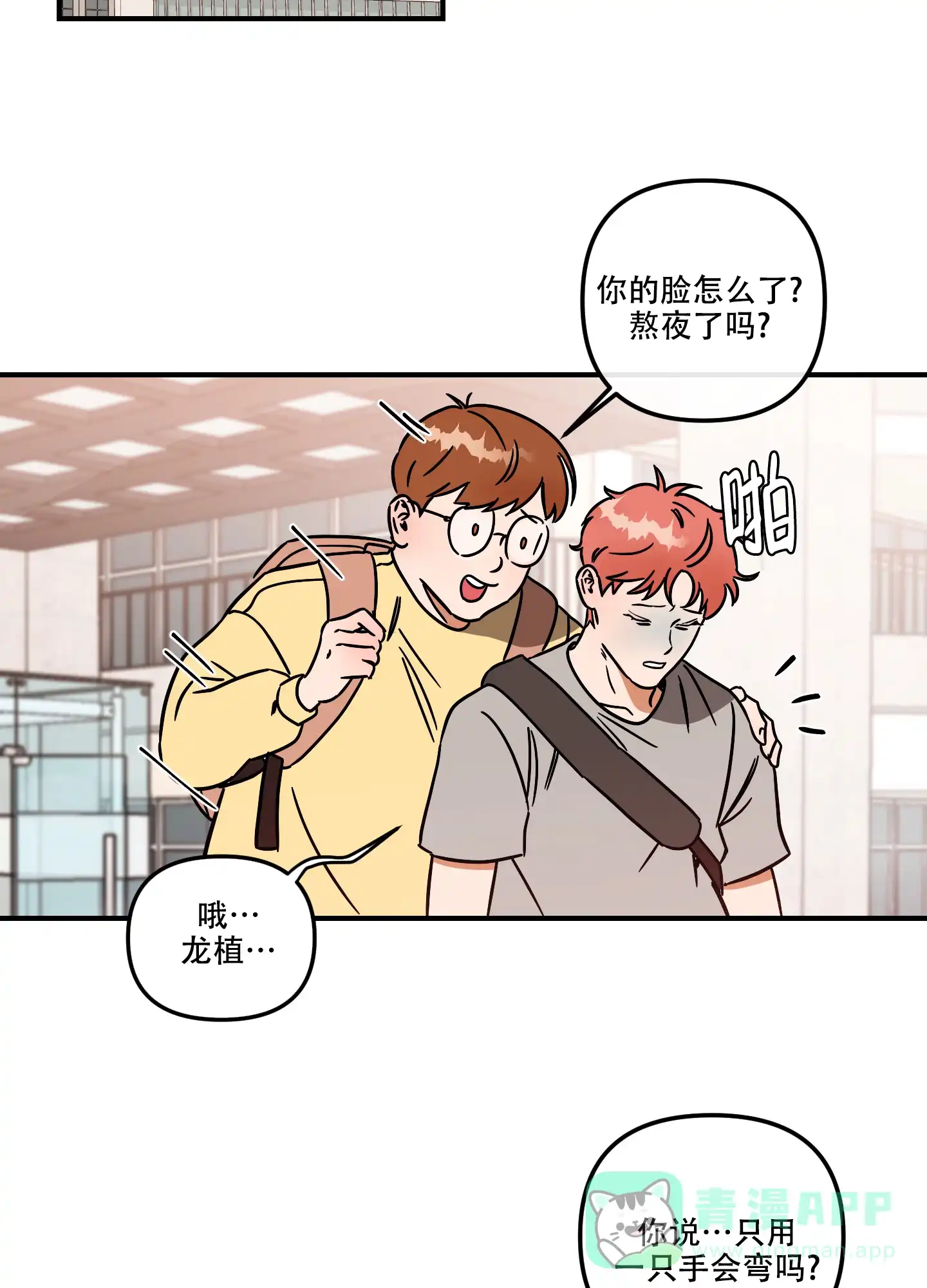 第41页