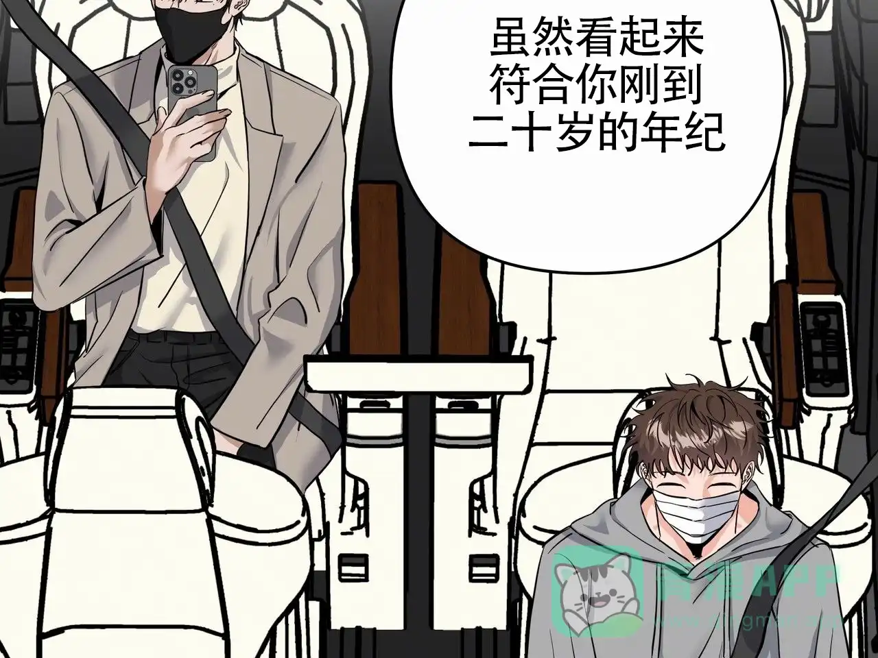 第56页