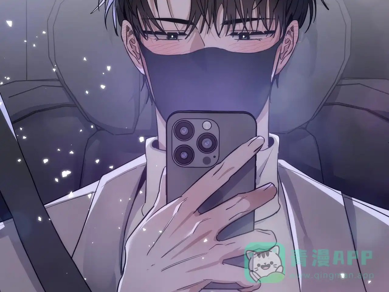 第71页