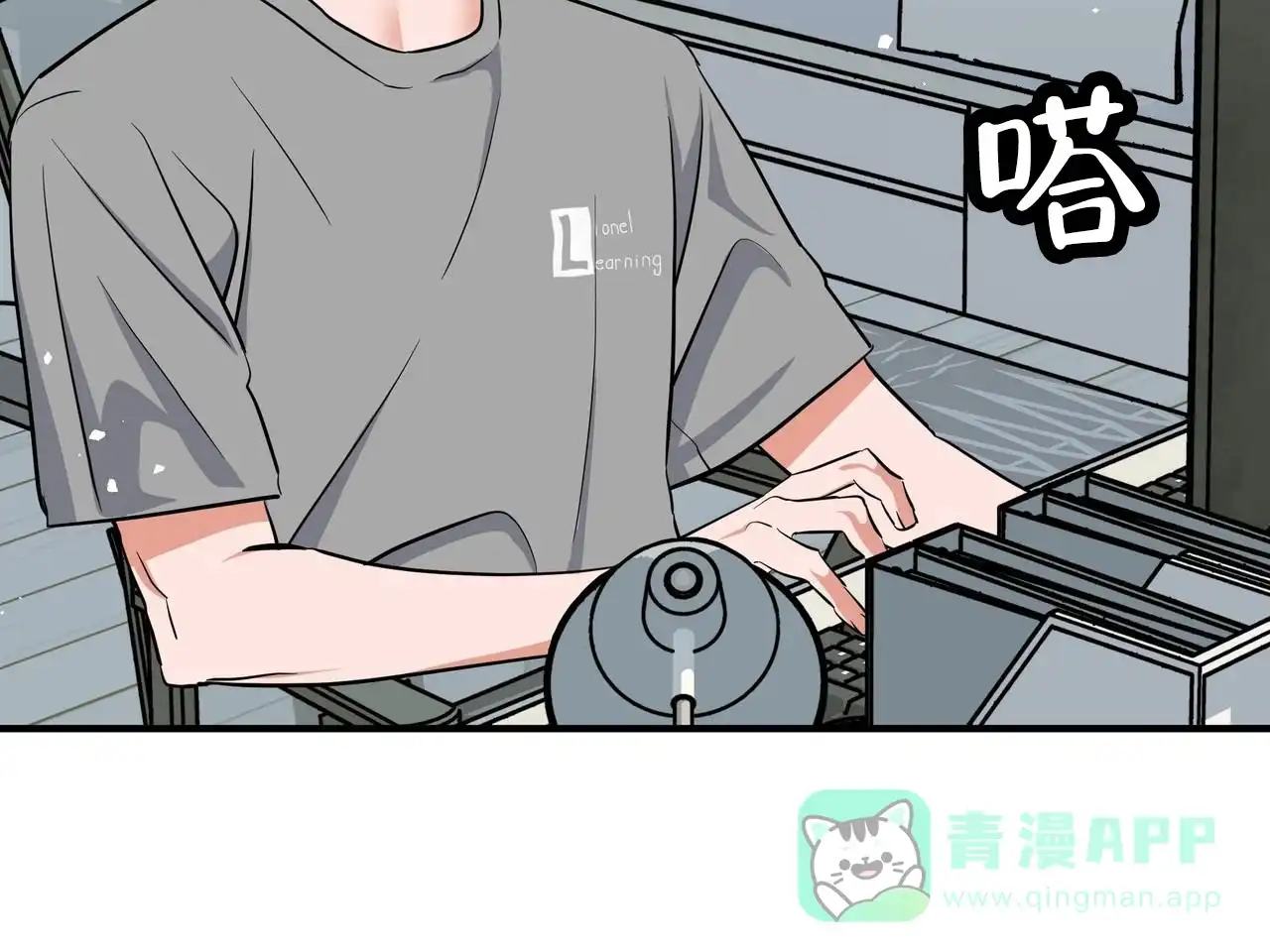 第56页