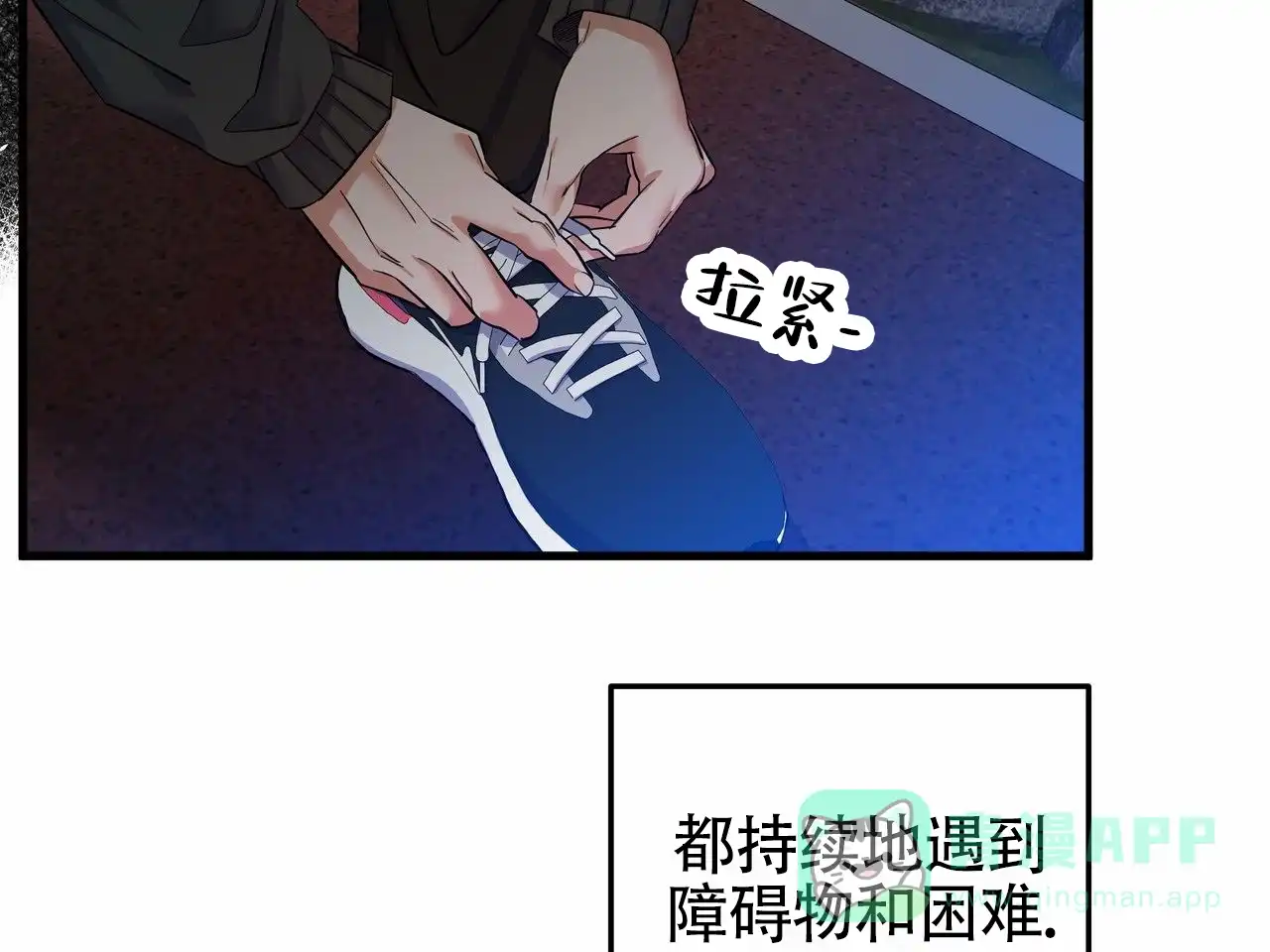 第56页