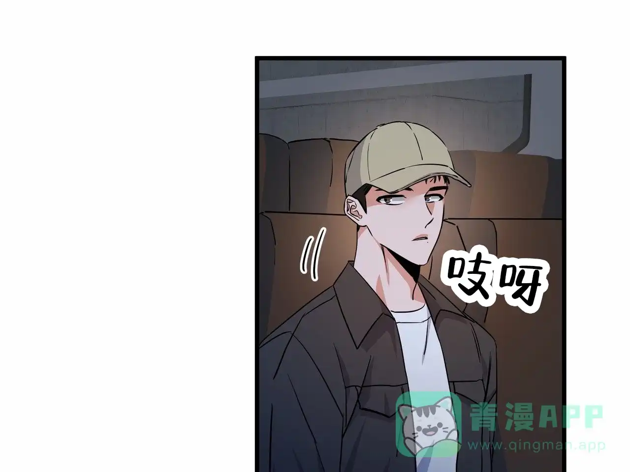 第36页