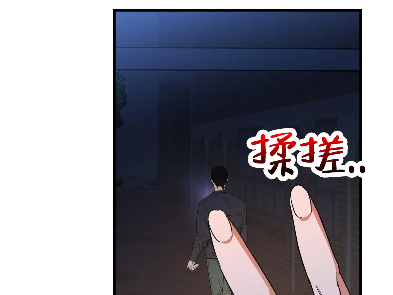 第43页