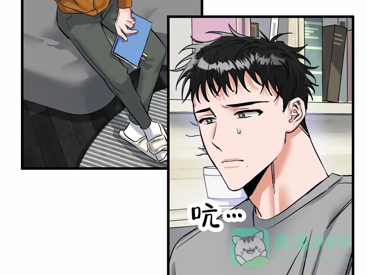 第56页