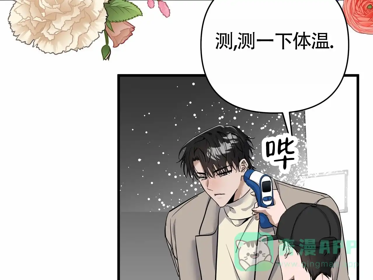 第46页