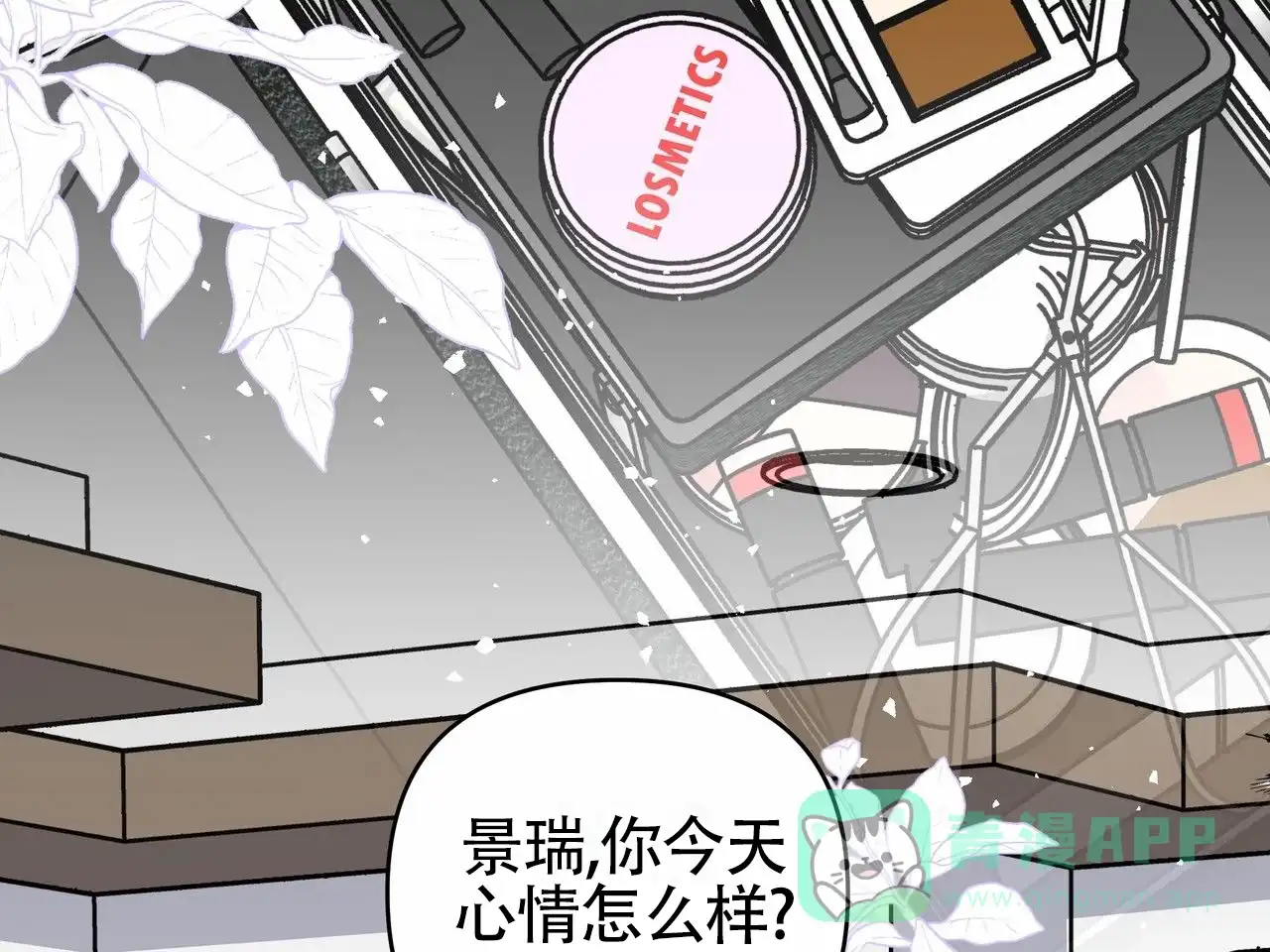 第56页