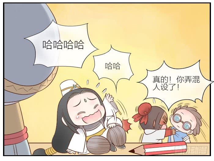 第46页