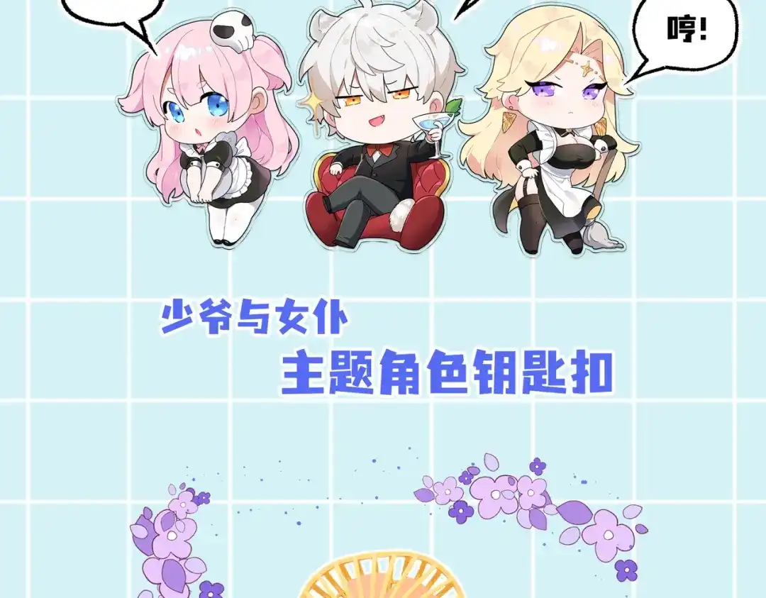 第134页