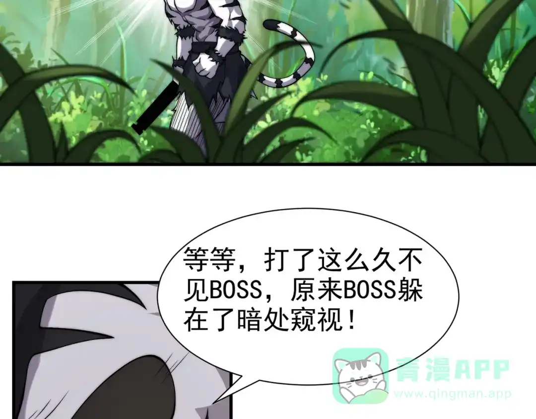 第176页