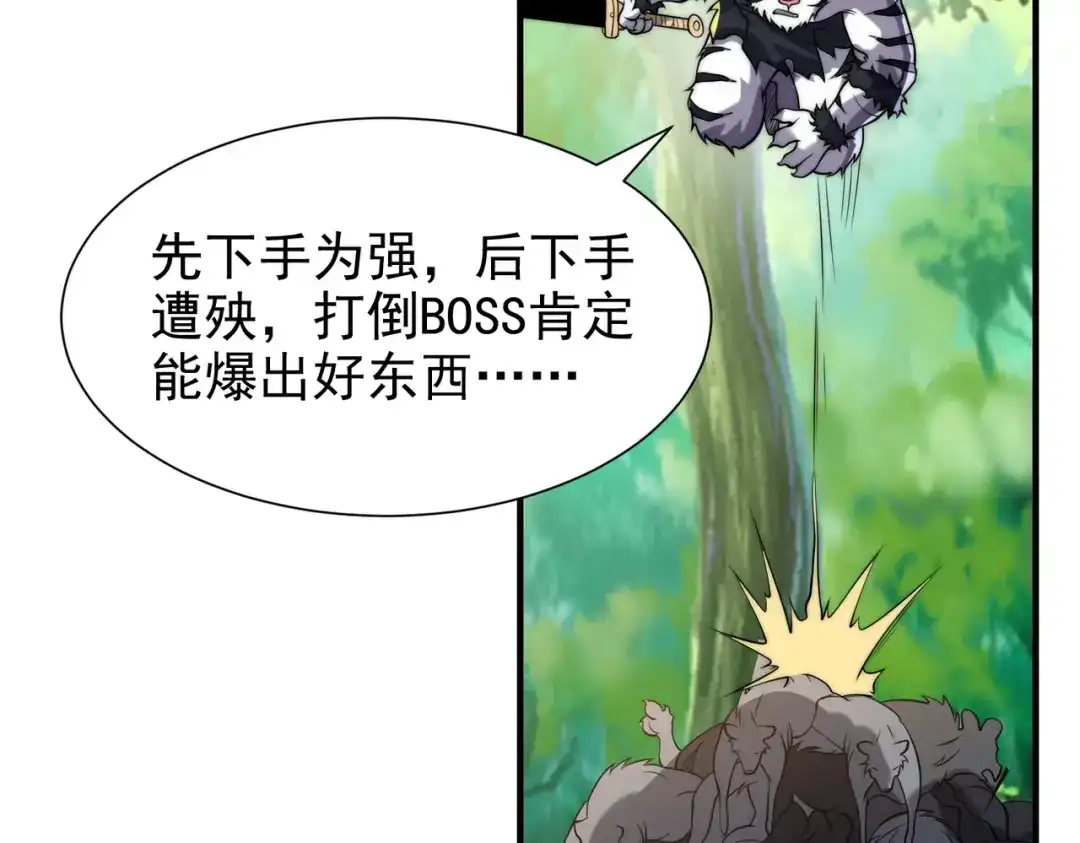 第178页