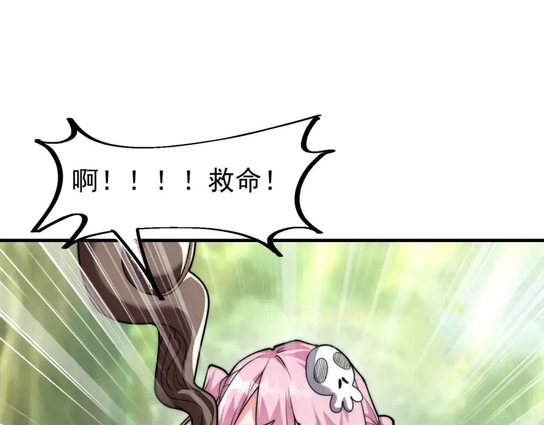 第183页