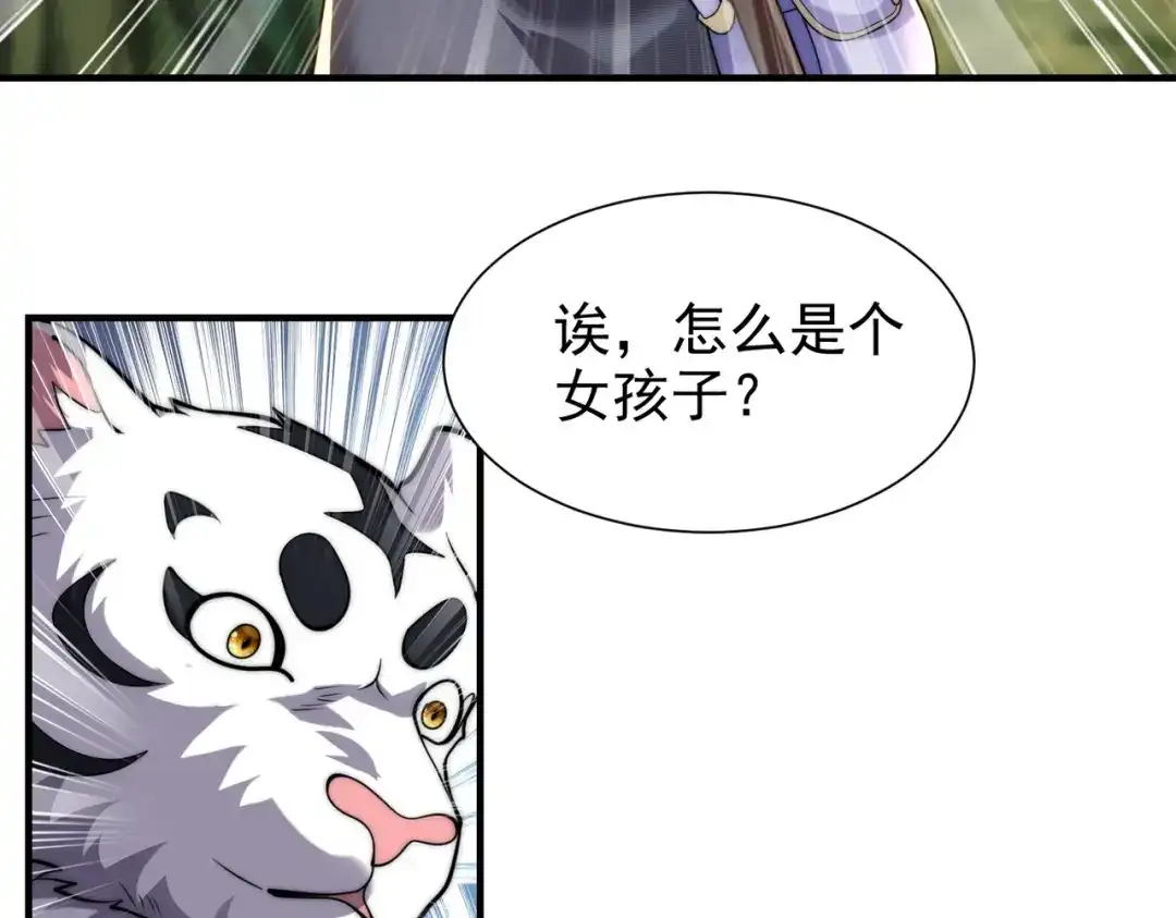 第185页