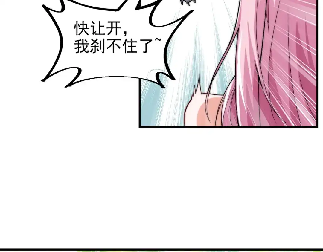 第187页