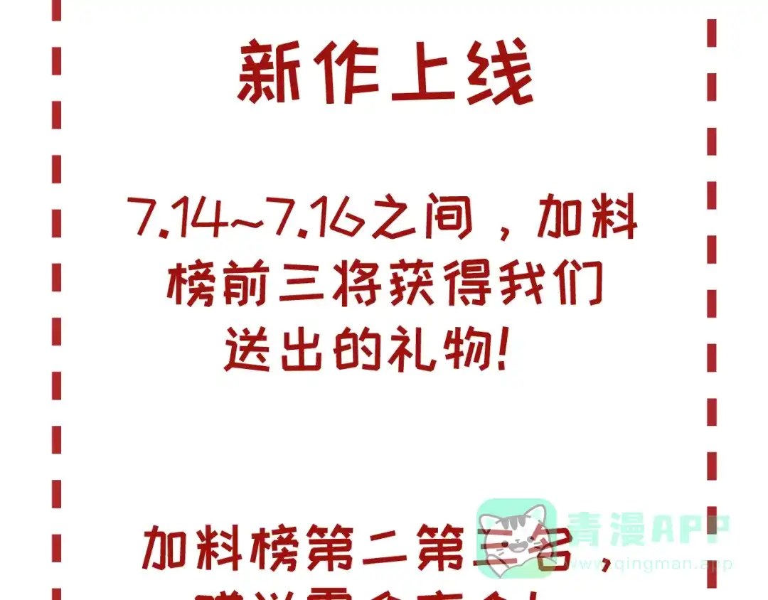 第196页