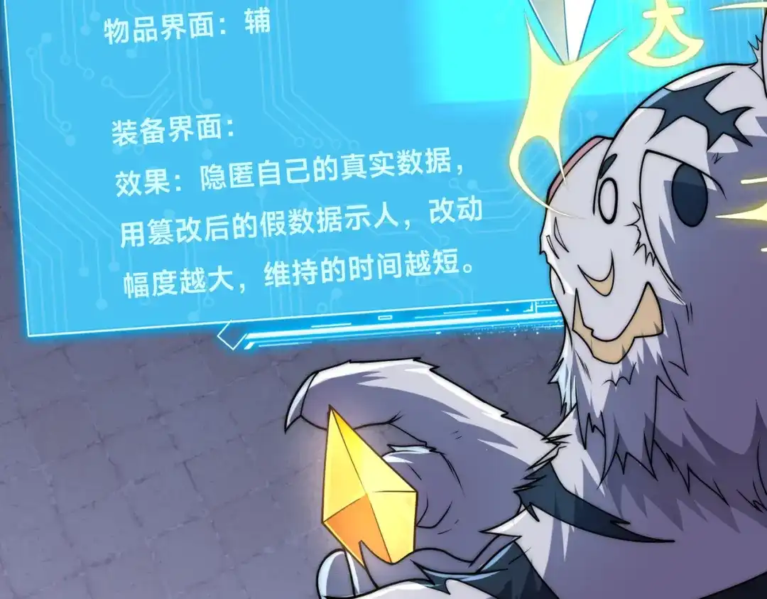 第62页