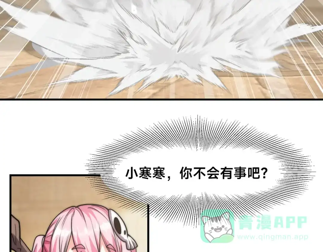 第166页