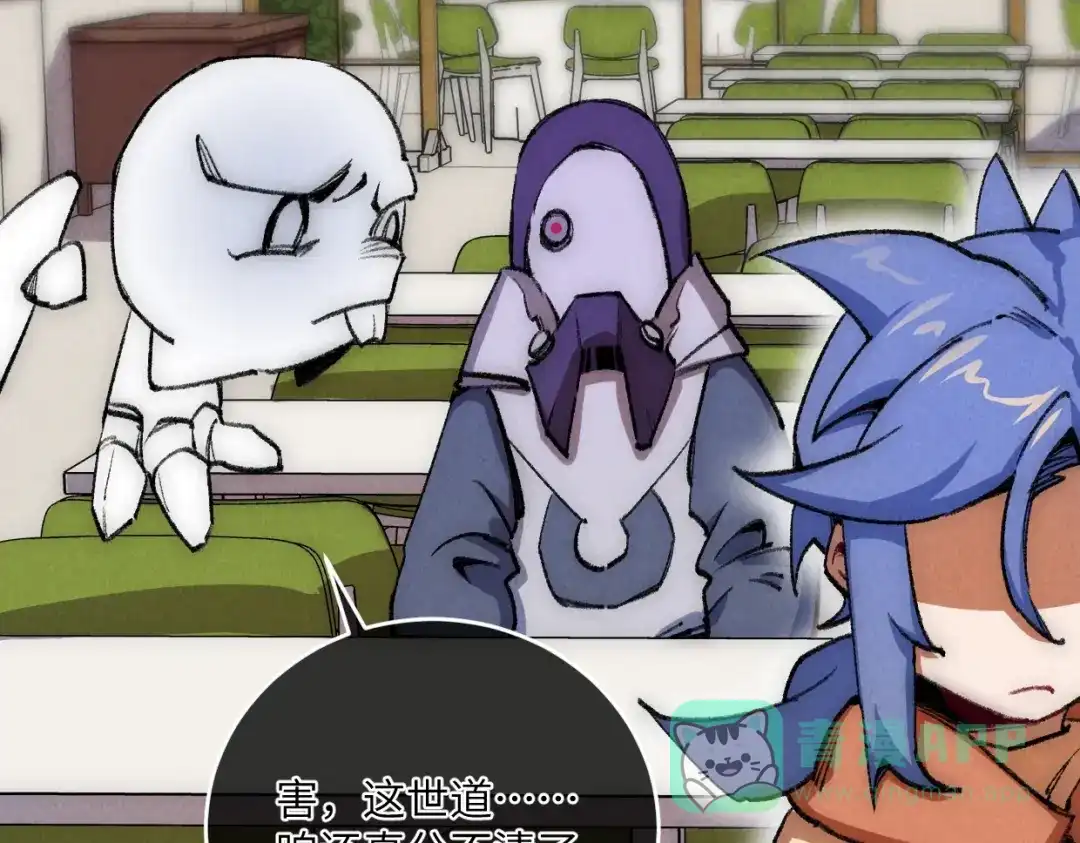 第96页