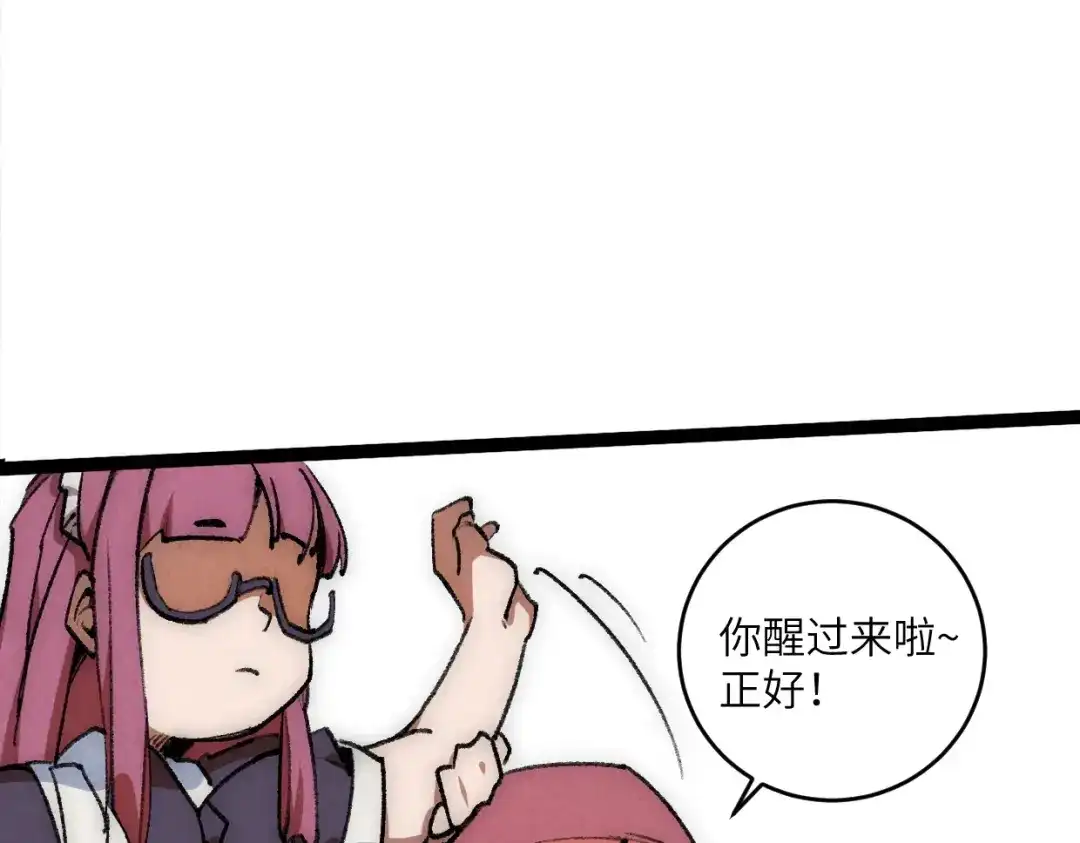 第157页