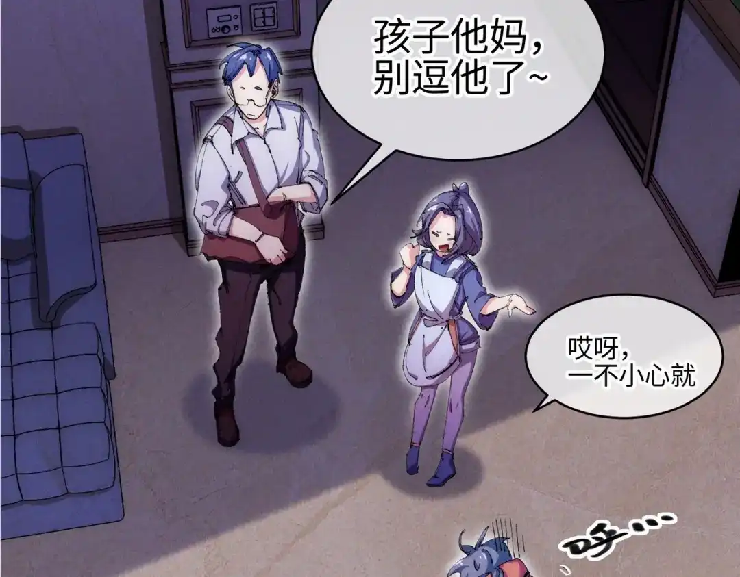 第127页