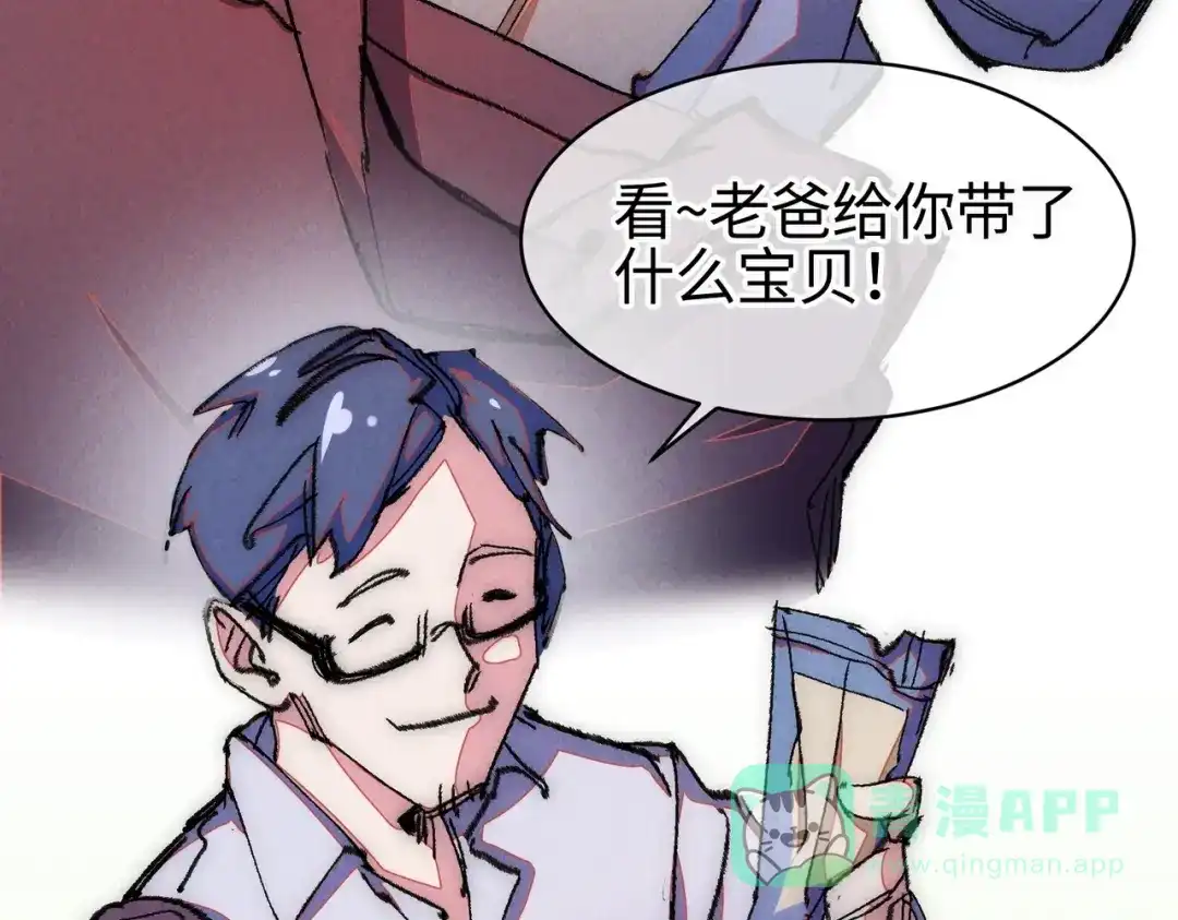 第131页