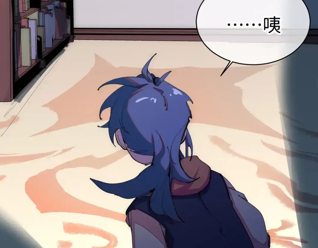 第167页