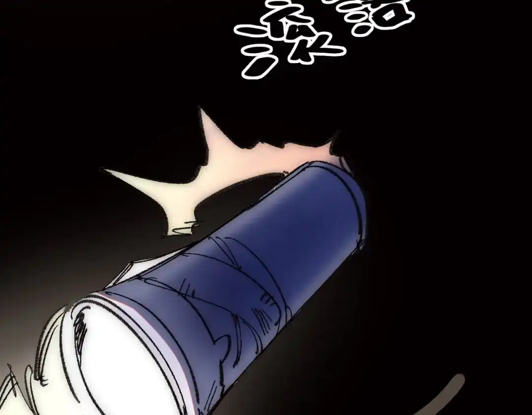 第175页