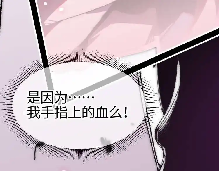 第200页