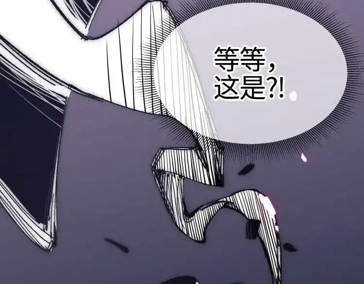 第203页