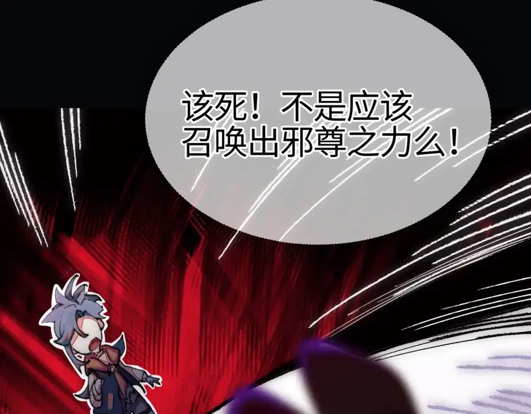 第212页
