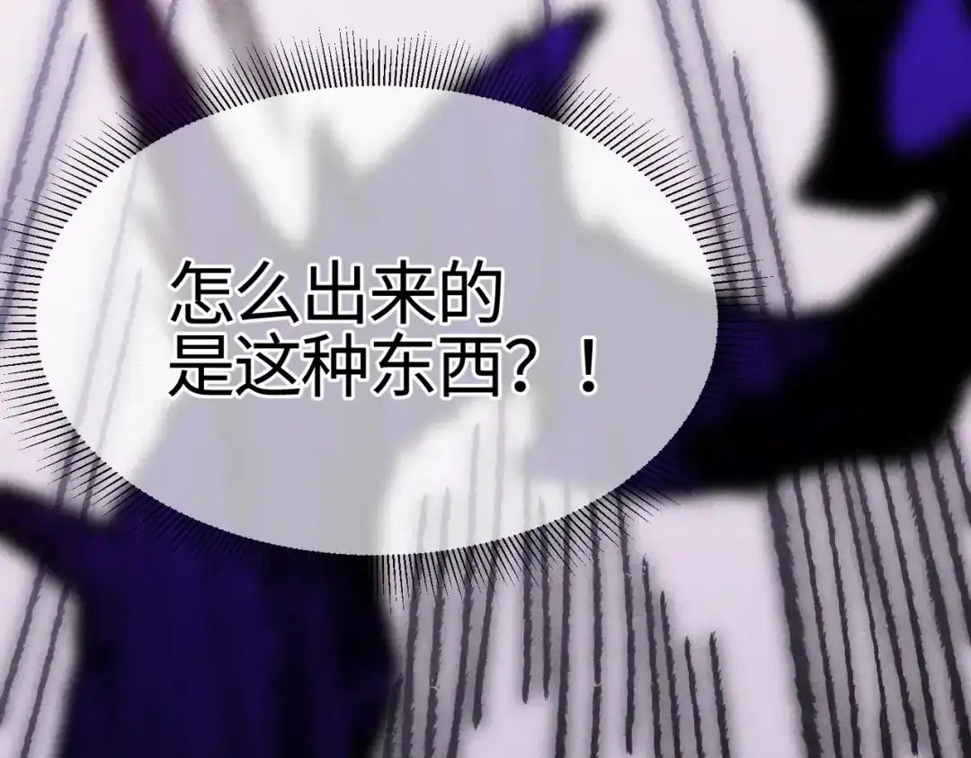 第214页