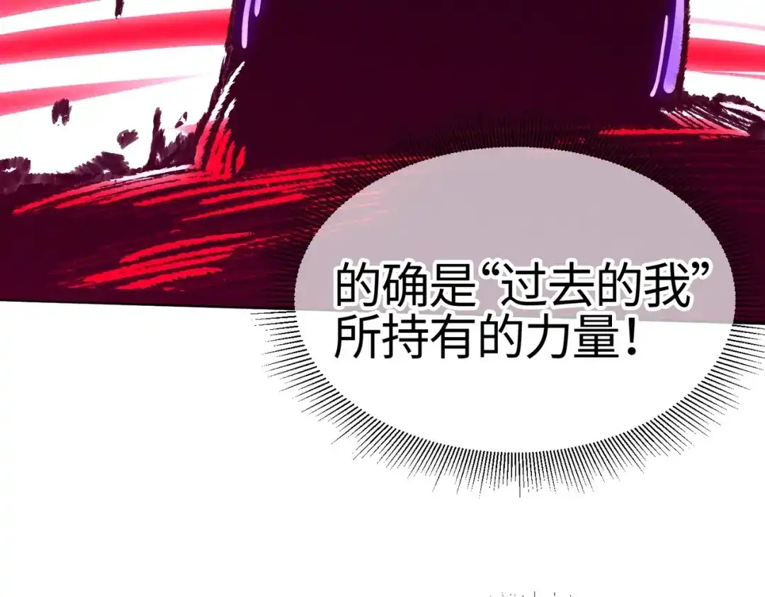 第223页