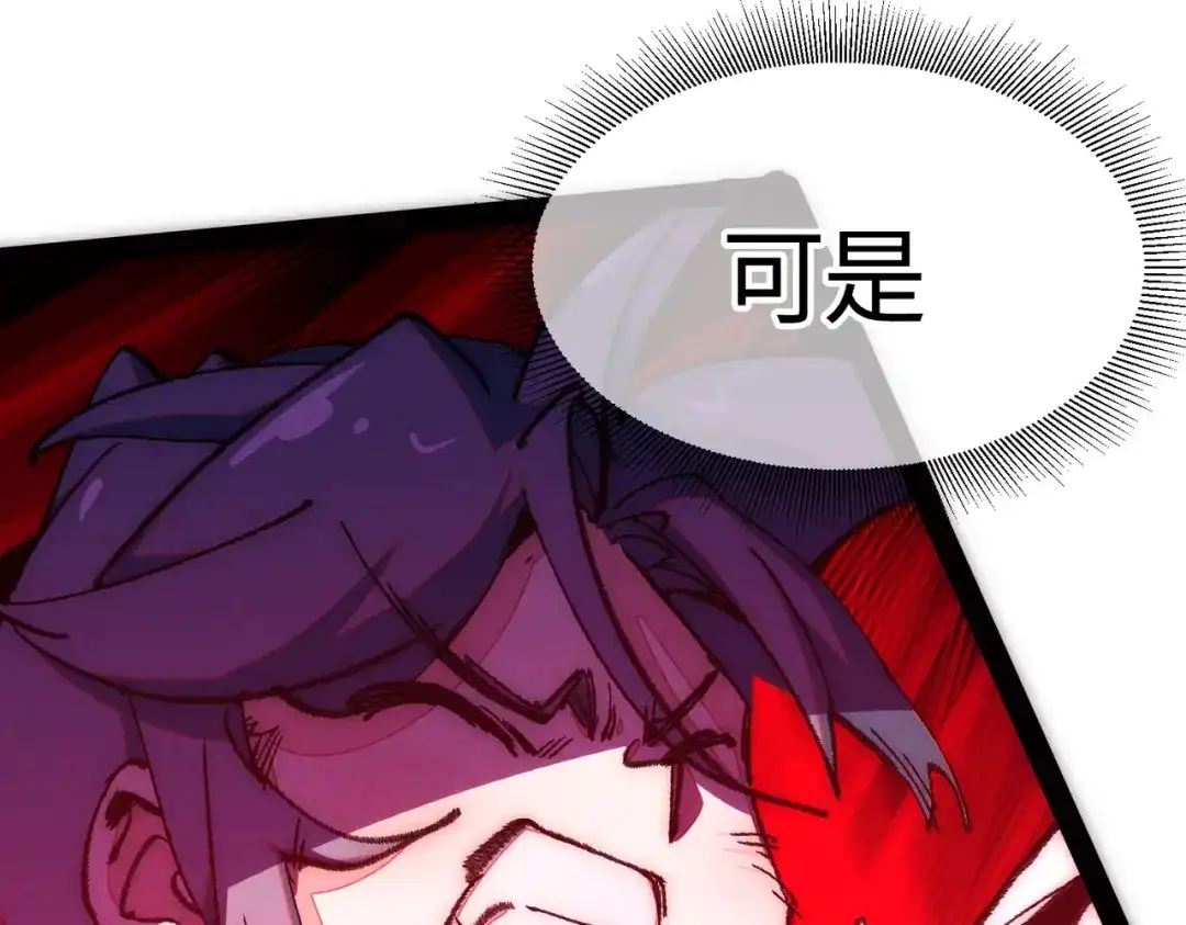 第224页