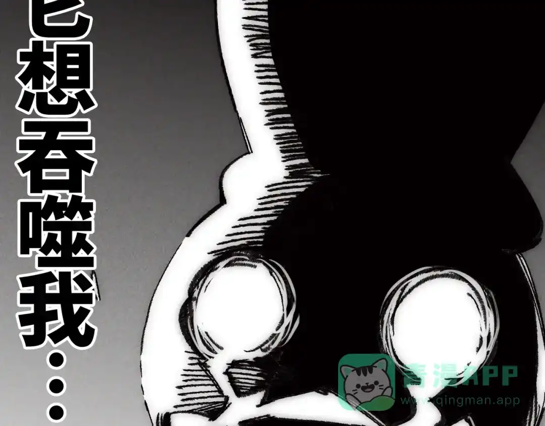 第226页