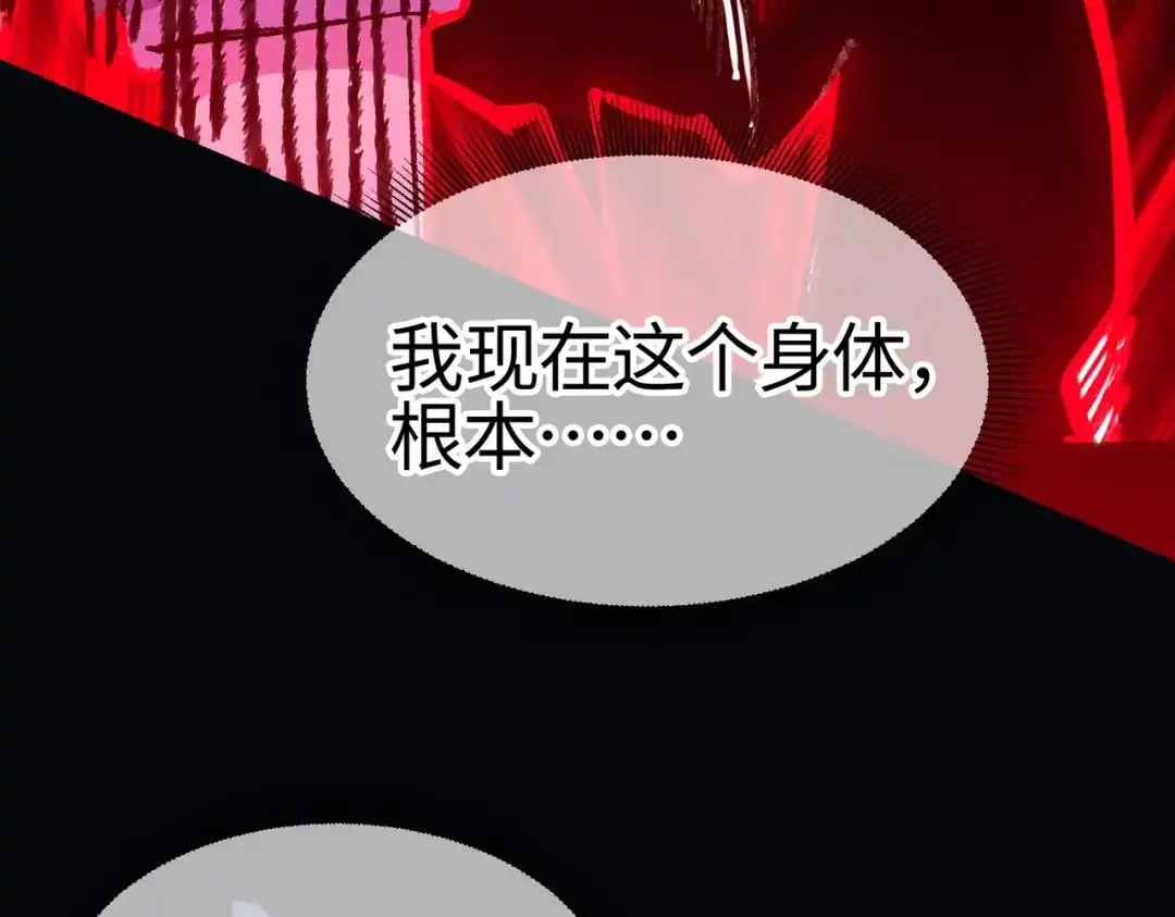 第229页