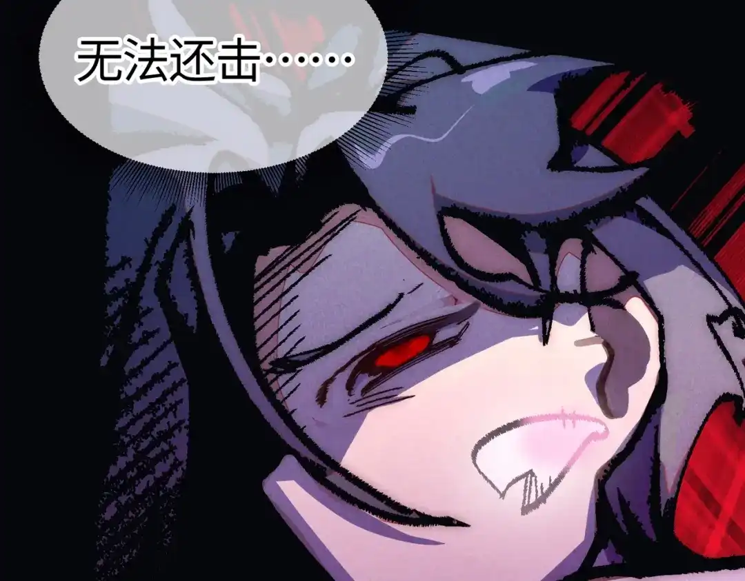 第230页